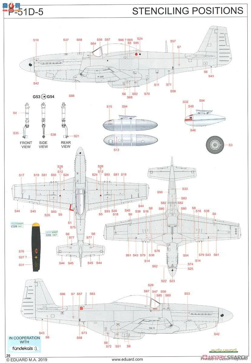 ţħ�� ս���� 82101 P-51D-5 Profipack