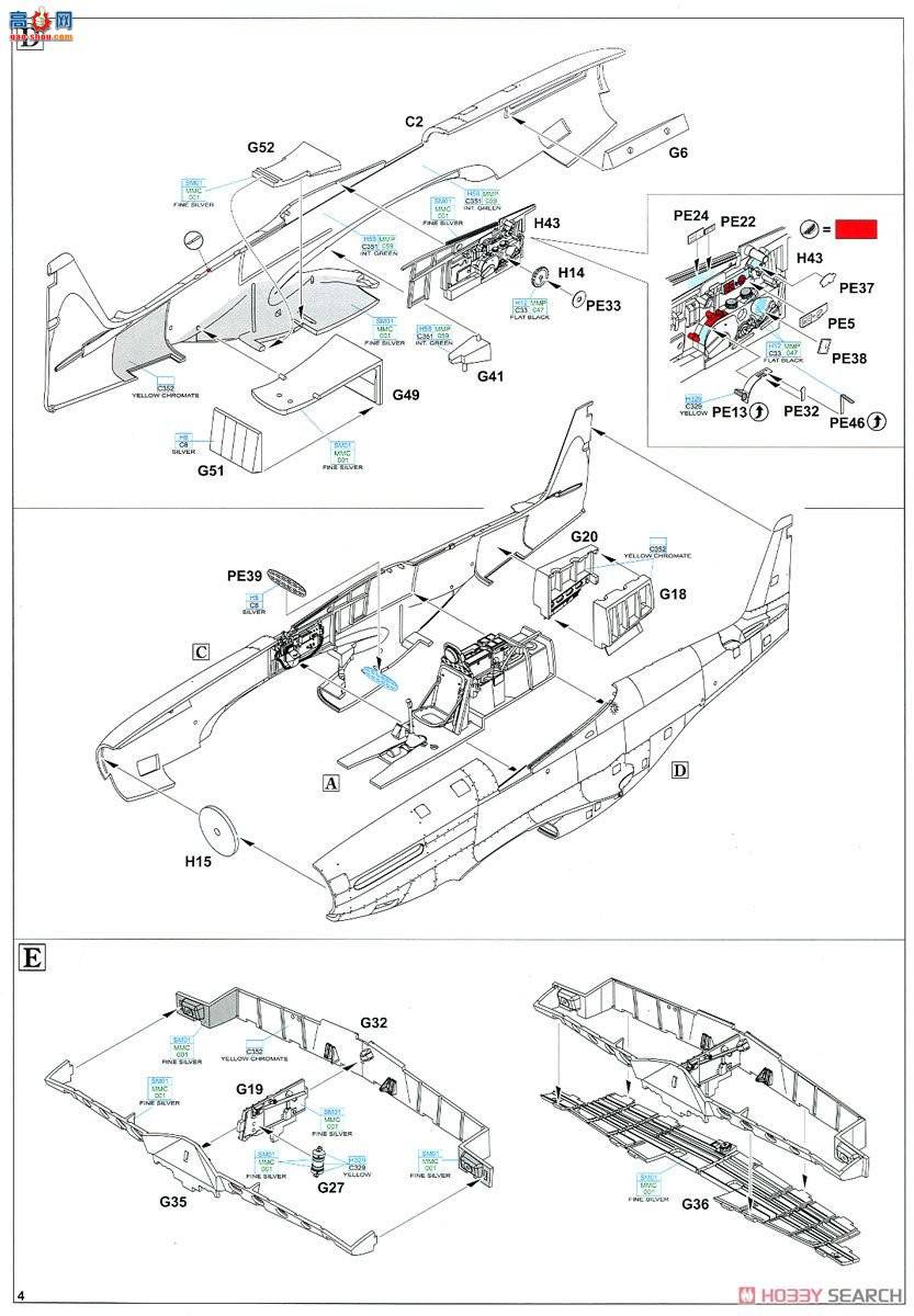 ţħ�� ս���� 82101 P-51D-5 Profipack