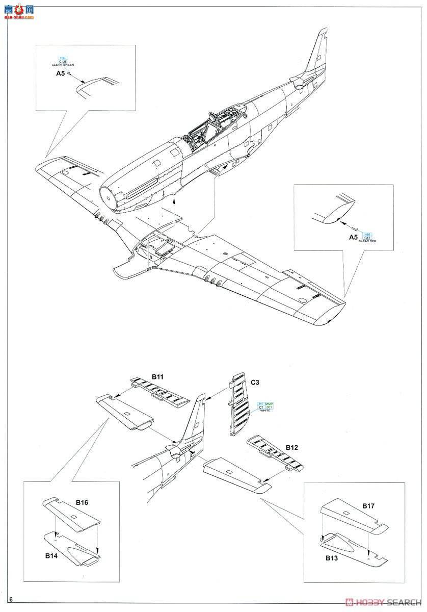 ţħ�� ս���� 82101 P-51D-5 Profipack