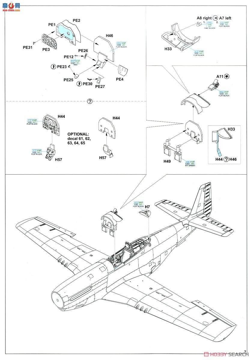 ţħ�� ս���� 82101 P-51D-5 Profipack