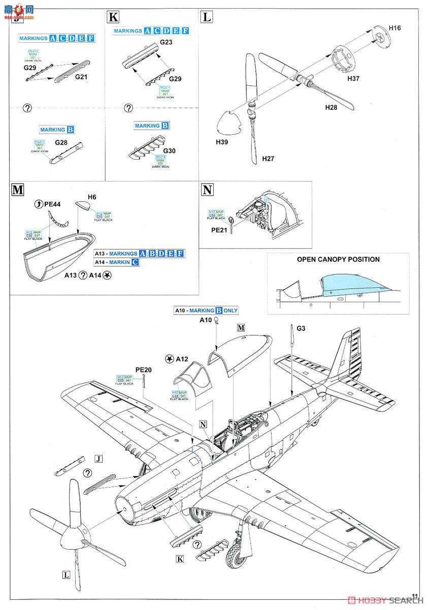ţħ�� ս���� 82101 P-51D-5 Profipack