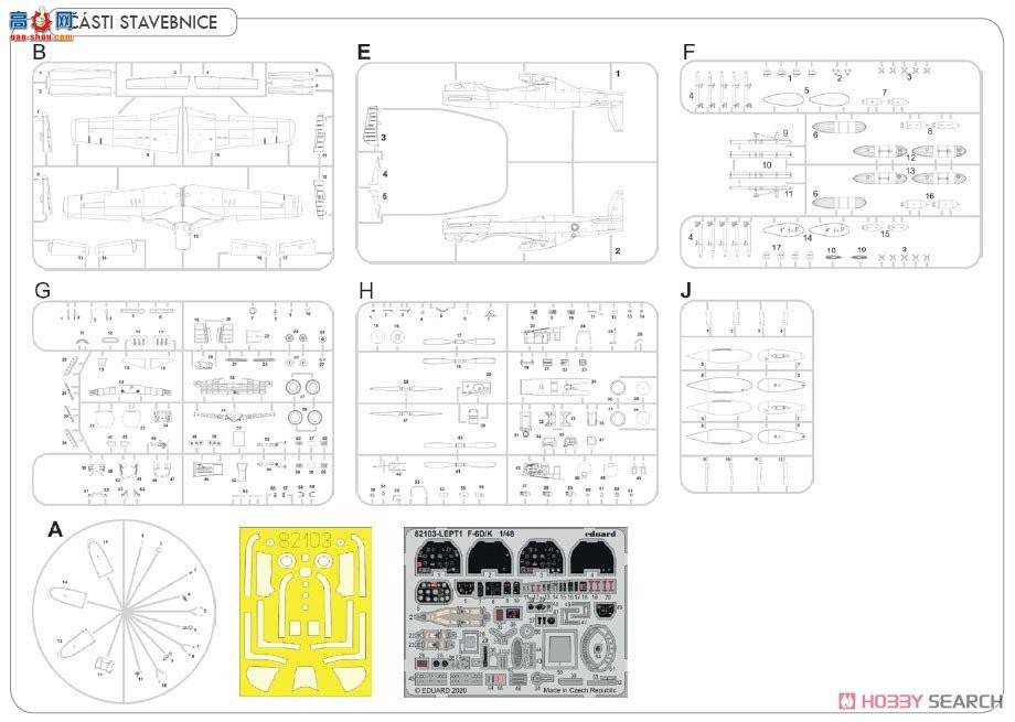 ţħ ս 82103 F-6D/K Profipack