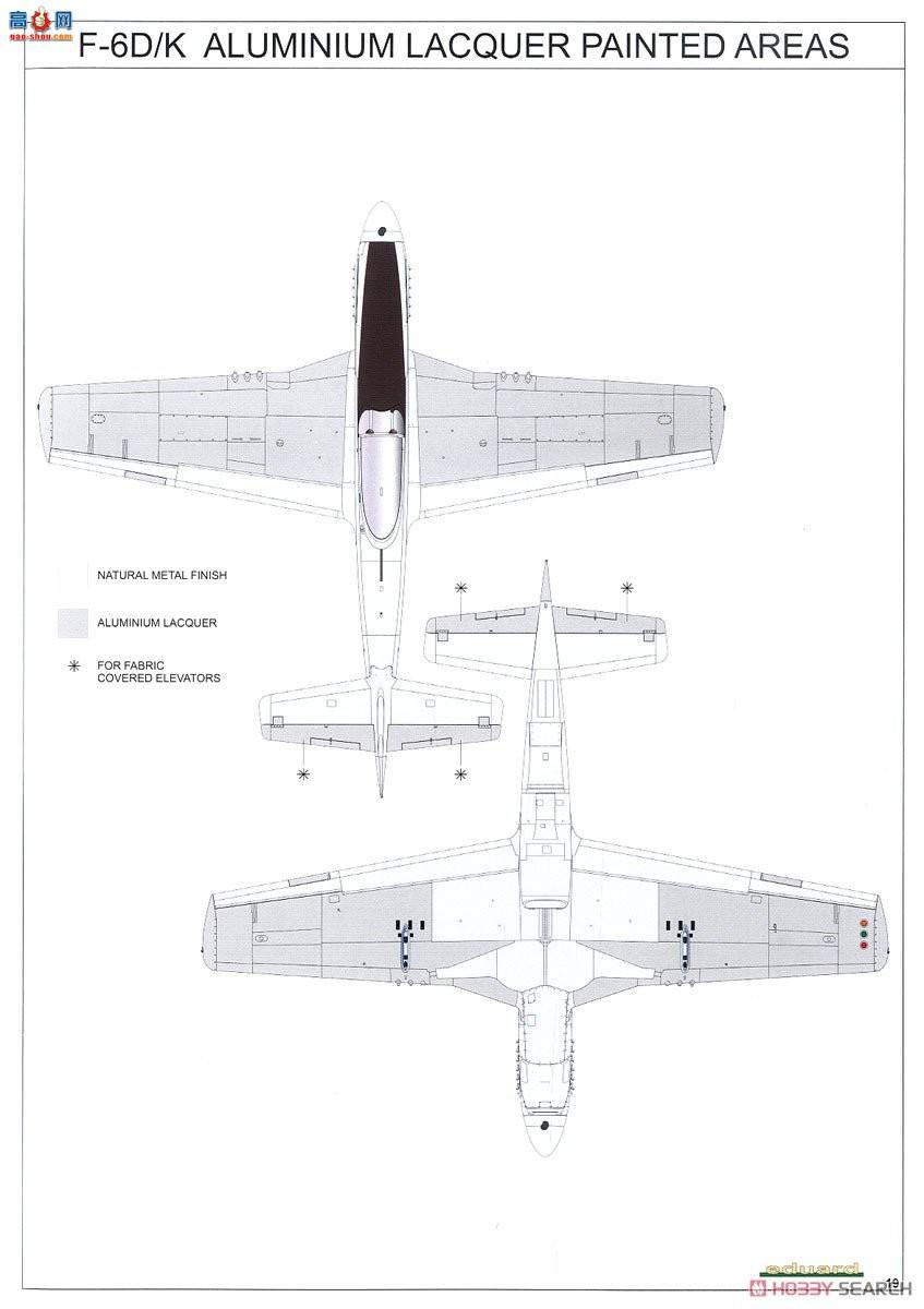 ţħ ս 82103 F-6D/K Profipack