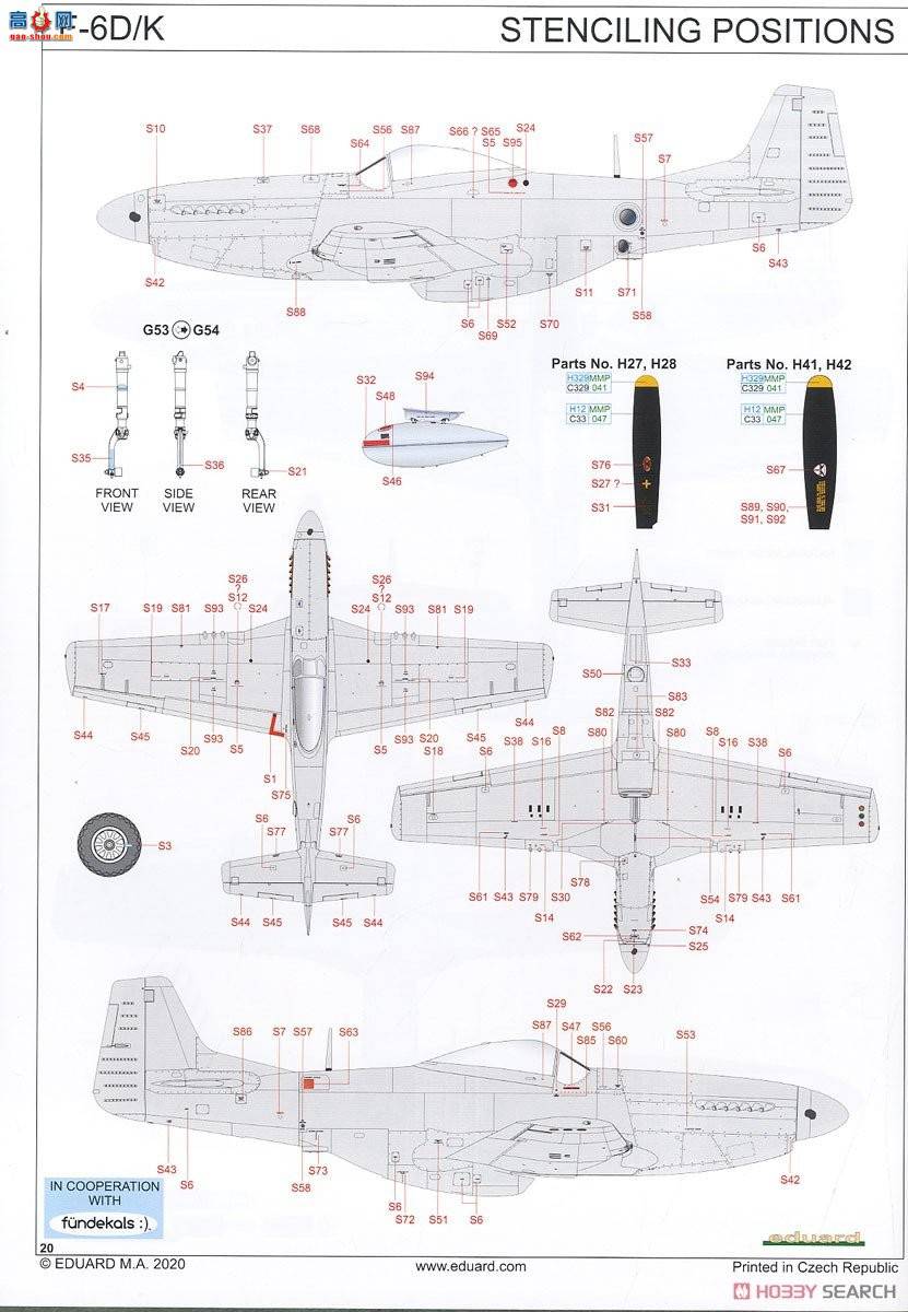 ţħ ս 82103 F-6D/K Profipack