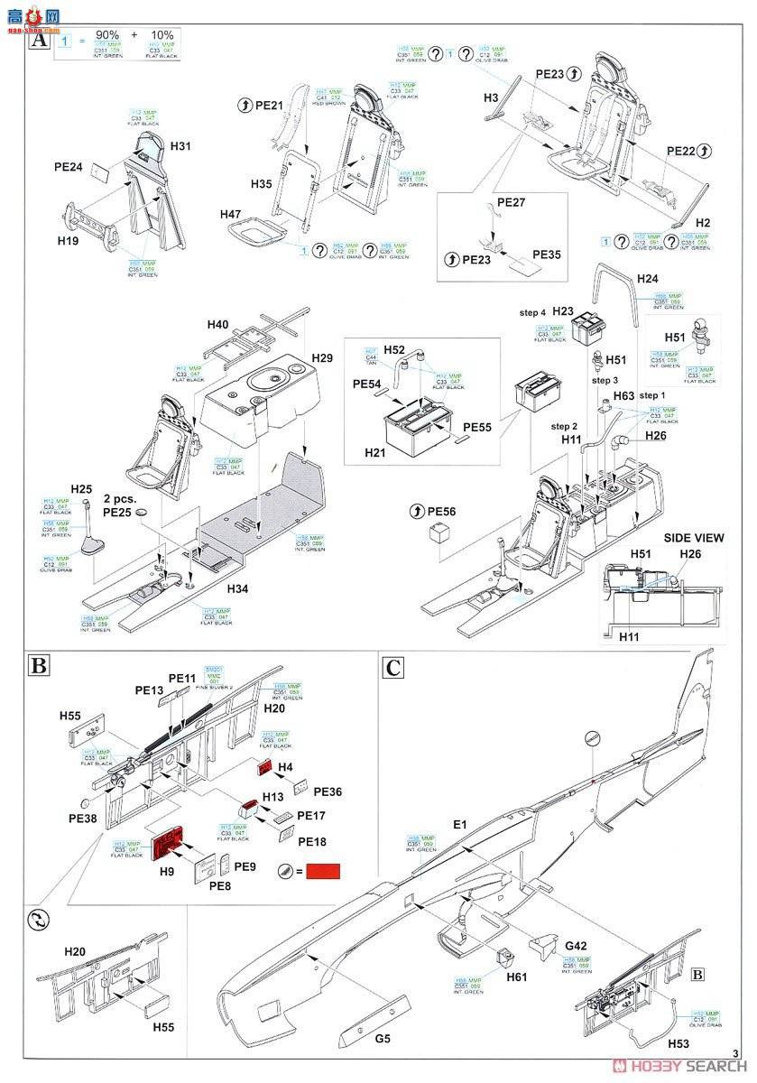 ţħ ս 82103 F-6D/K Profipack