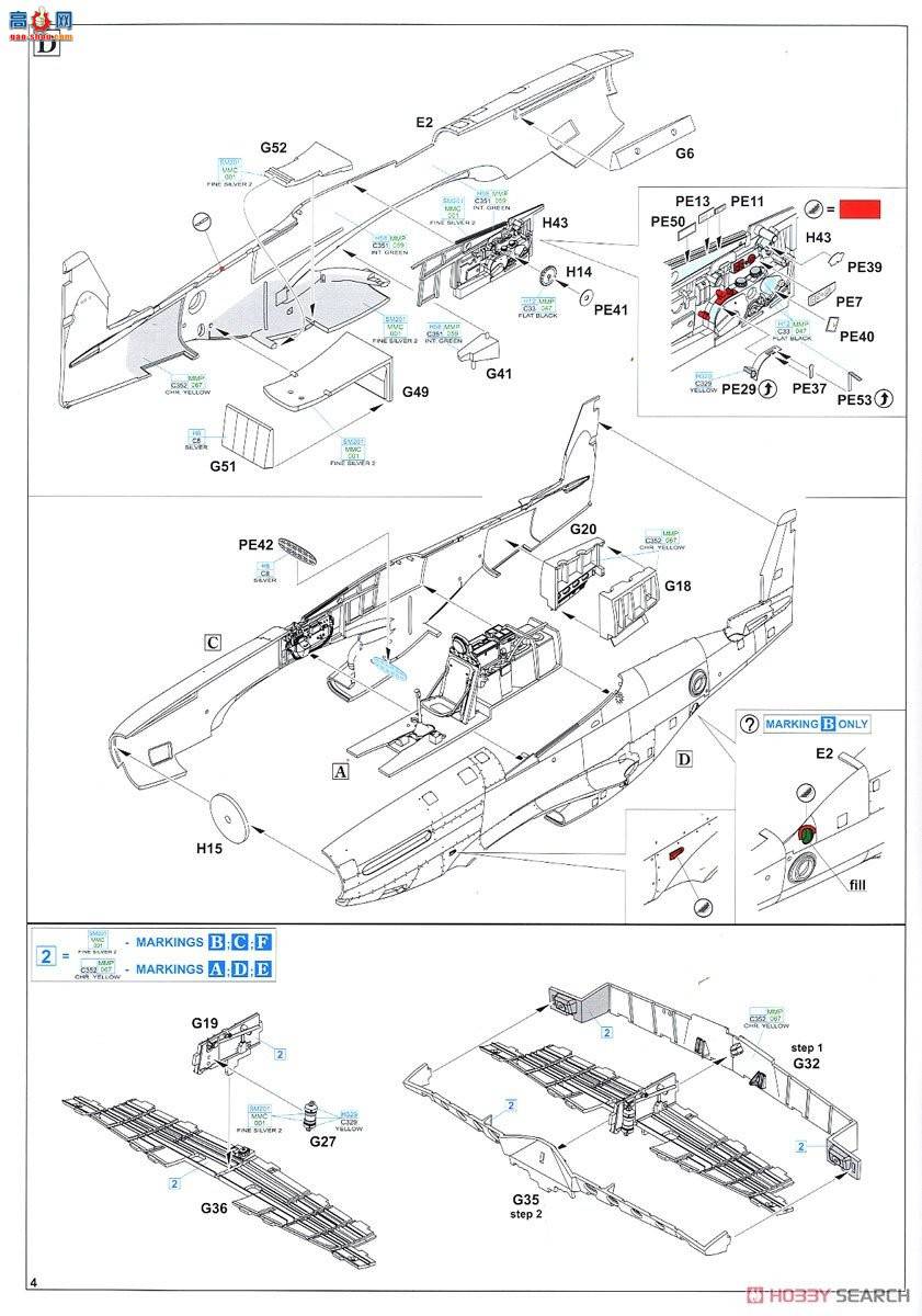 ţħ ս 82103 F-6D/K Profipack