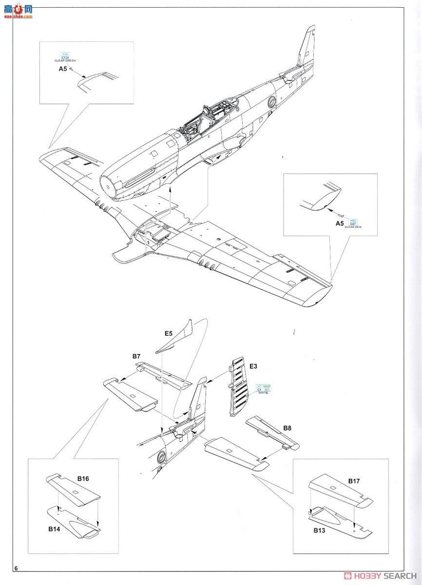 ţħ ս 82103 F-6D/K Profipack