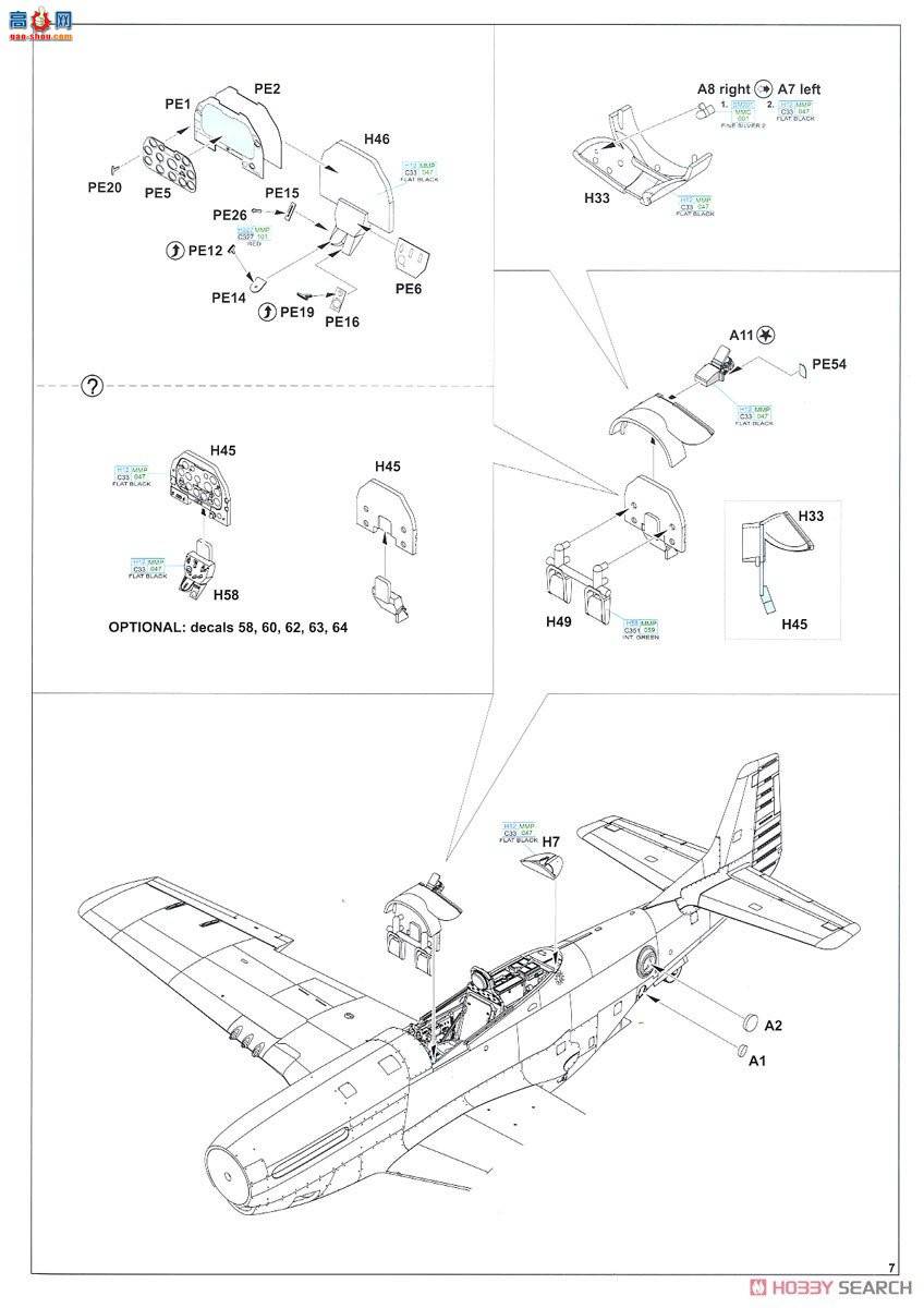 ţħ ս 82103 F-6D/K Profipack