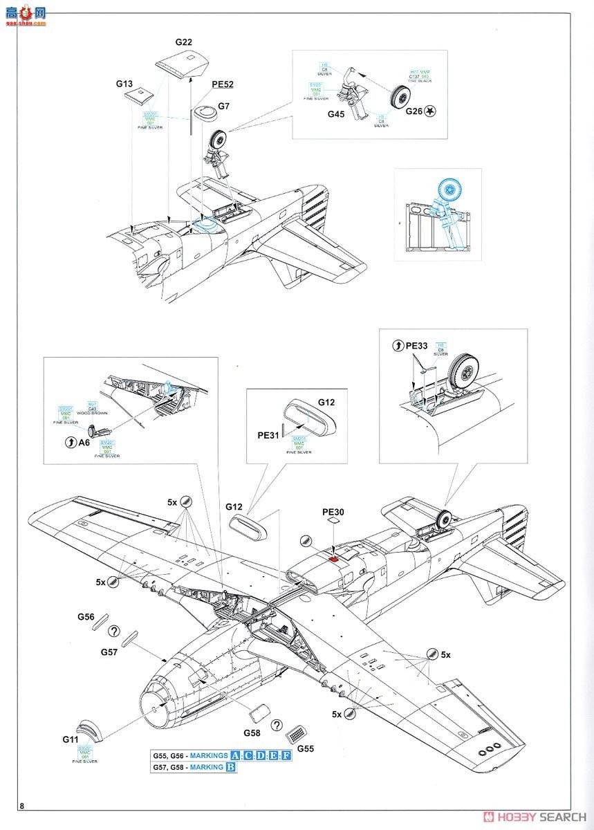 ţħ ս 82103 F-6D/K Profipack