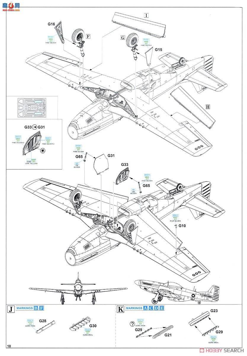 ţħ ս 82103 F-6D/K Profipack