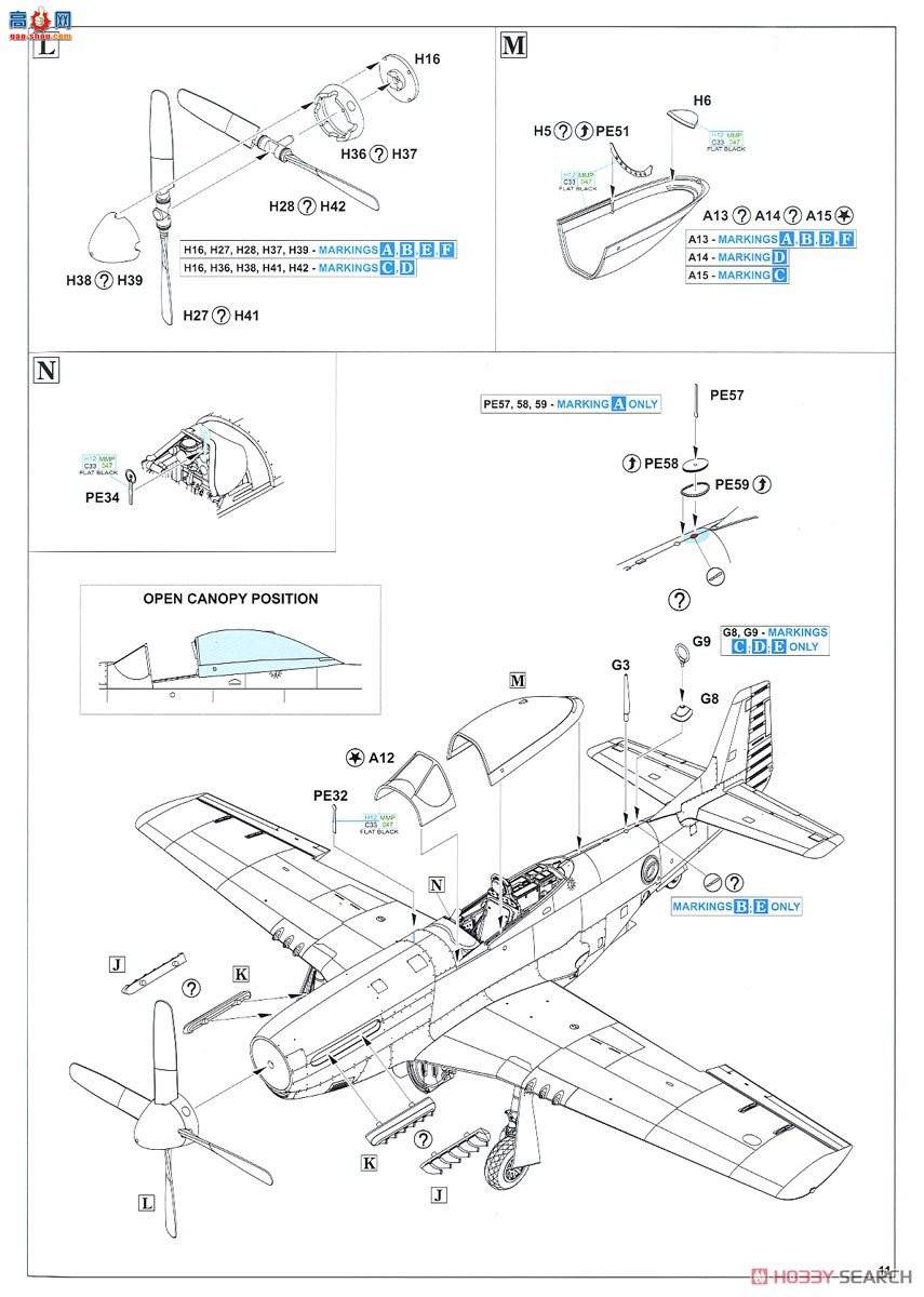 ţħ ս 82103 F-6D/K Profipack