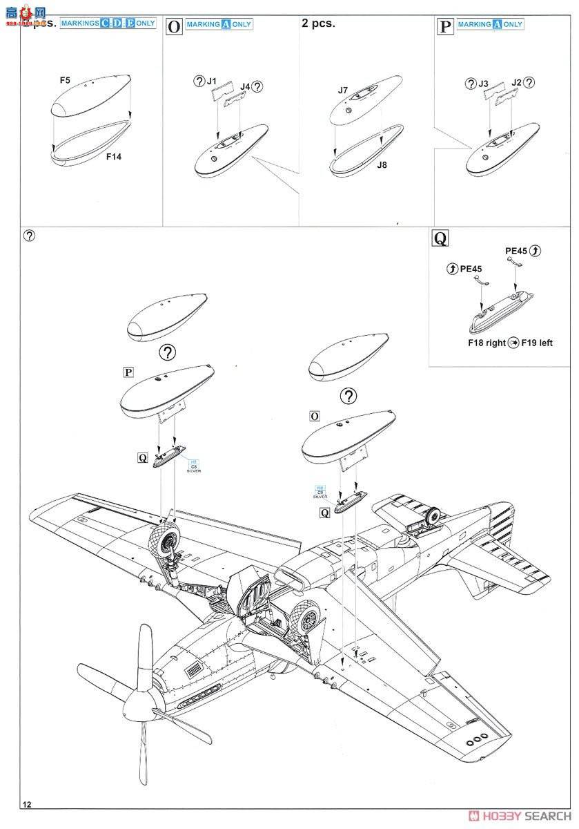 ţħ ս 82103 F-6D/K Profipack