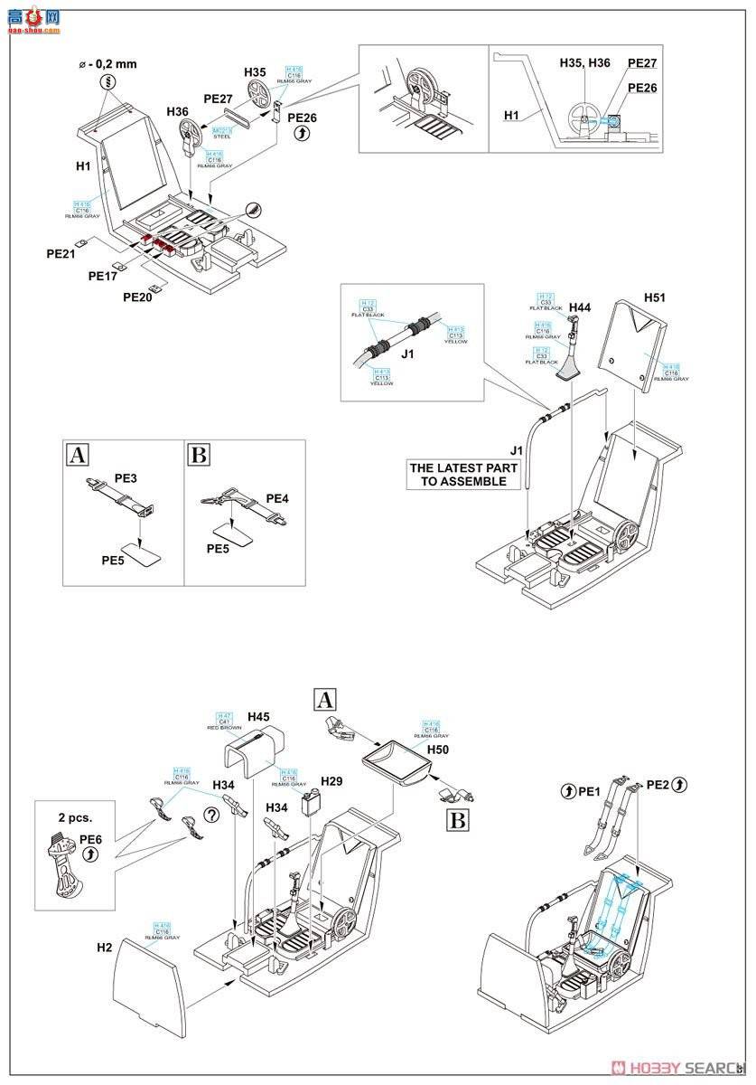 ţħ ս 82111 ÷ʩ Bf 109G-6 ͺ Profipack