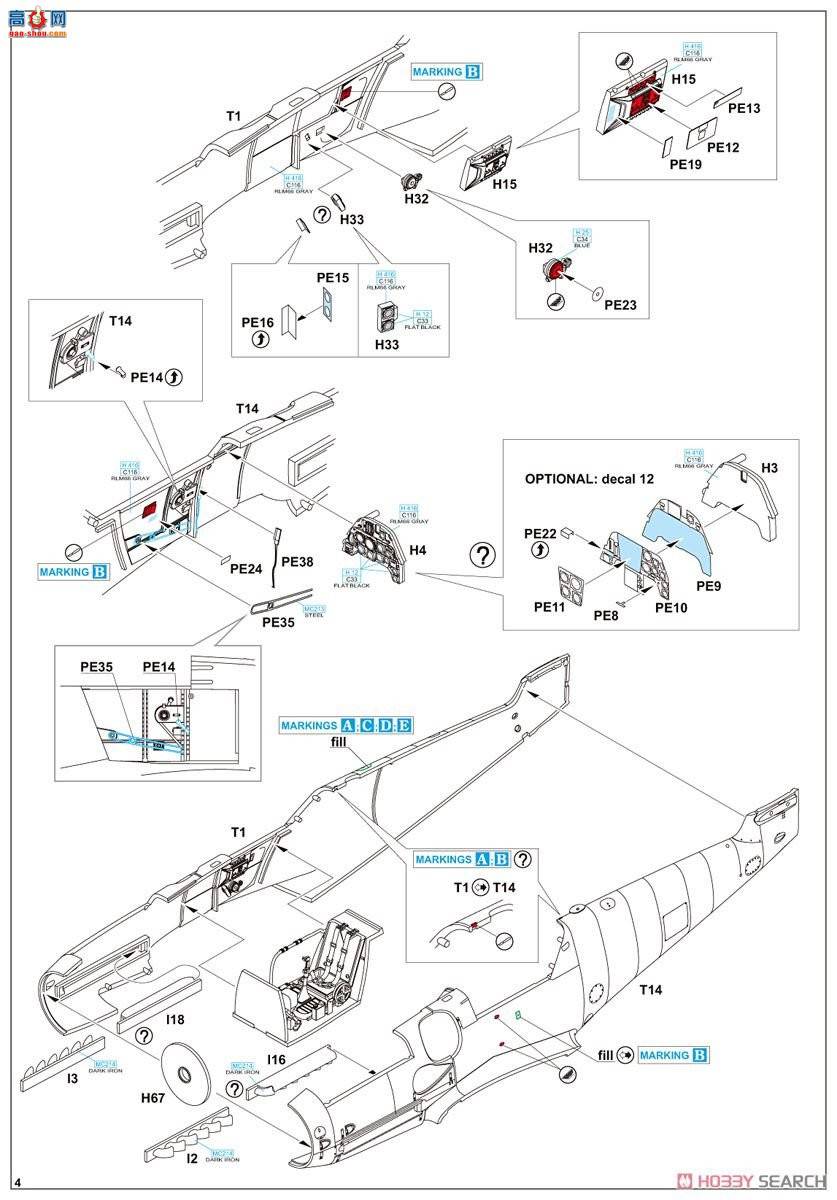 ţħ ս 82111 ÷ʩ Bf 109G-6 ͺ Profipack