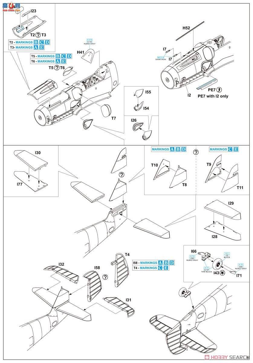 ţħ ս 82111 ÷ʩ Bf 109G-6 ͺ Profipack