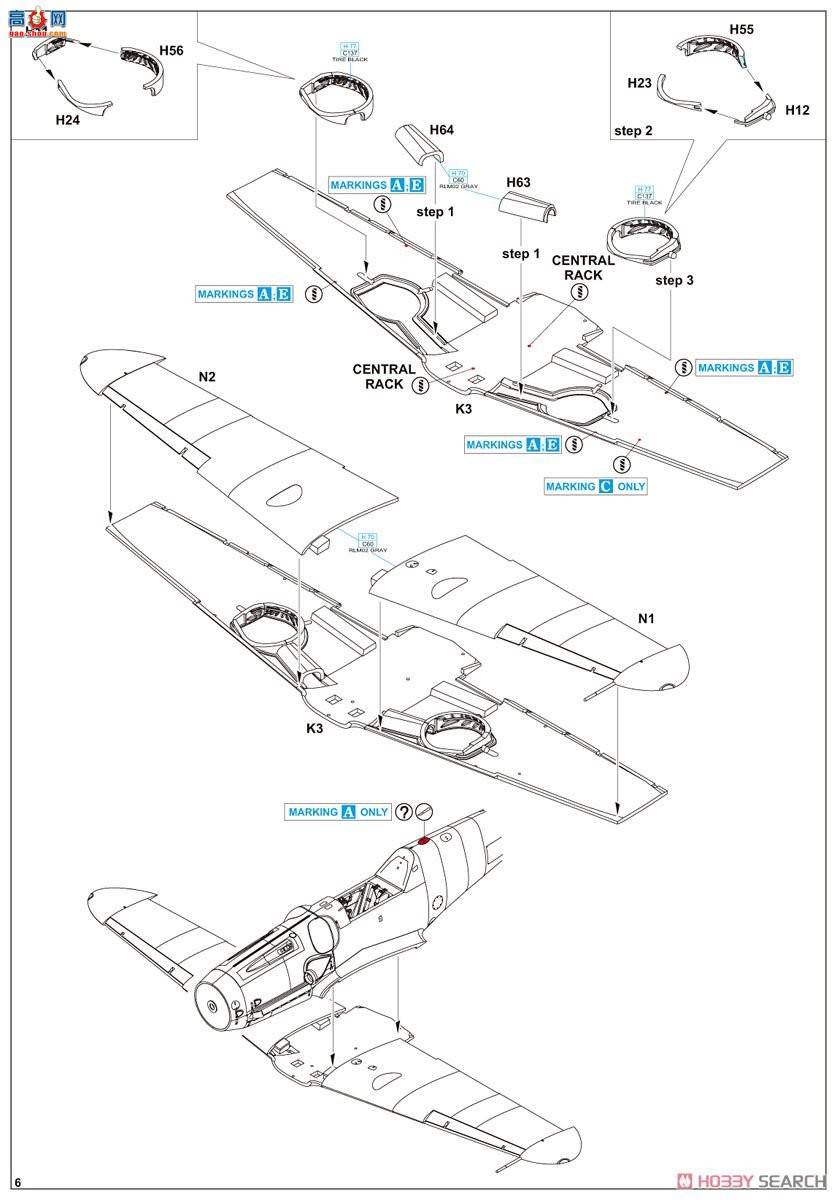 ţħ ս 82111 ÷ʩ Bf 109G-6 ͺ Profipack