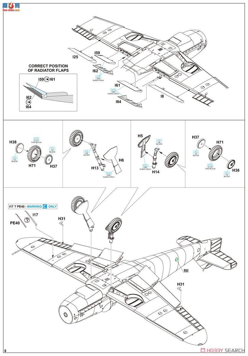 ţħ ս 82111 ÷ʩ Bf 109G-6 ͺ Profipack