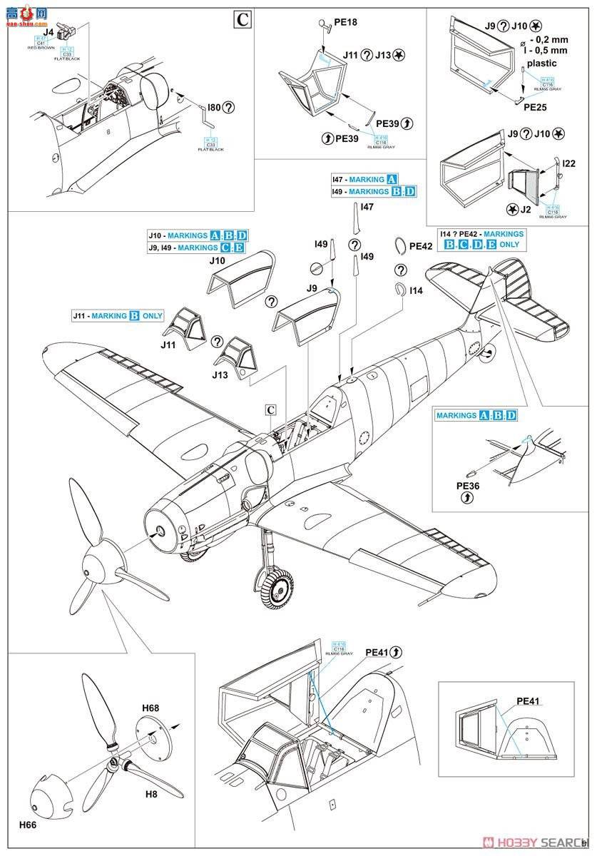 ţħ ս 82111 ÷ʩ Bf 109G-6 ͺ Profipack