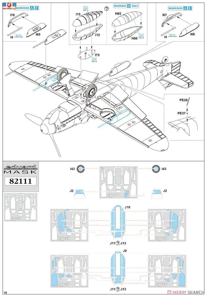 ţħ ս 82111 ÷ʩ Bf 109G-6 ͺ Profipack