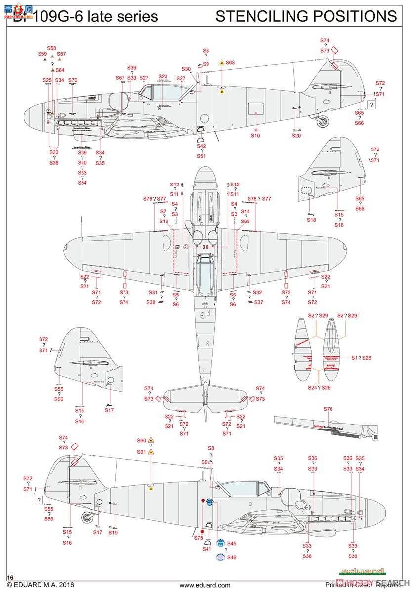 ţħ ս 82111 ÷ʩ Bf 109G-6 ͺ Profipack