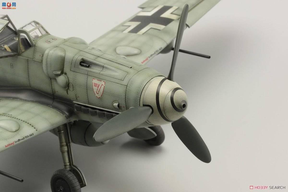 ţħ ս 82112 Bf 109G-5 Profipack