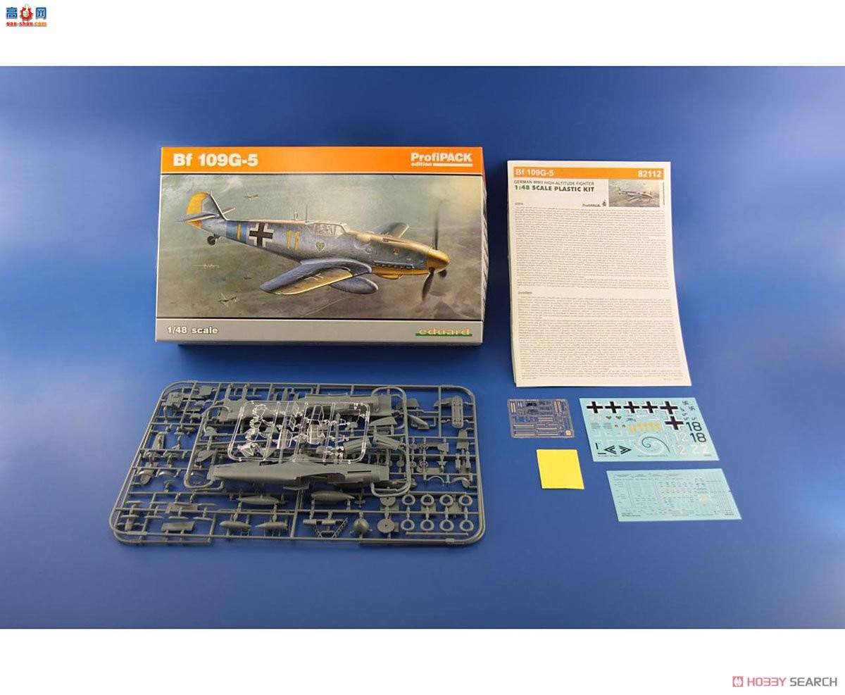 ţħ ս 82112 Bf 109G-5 Profipack
