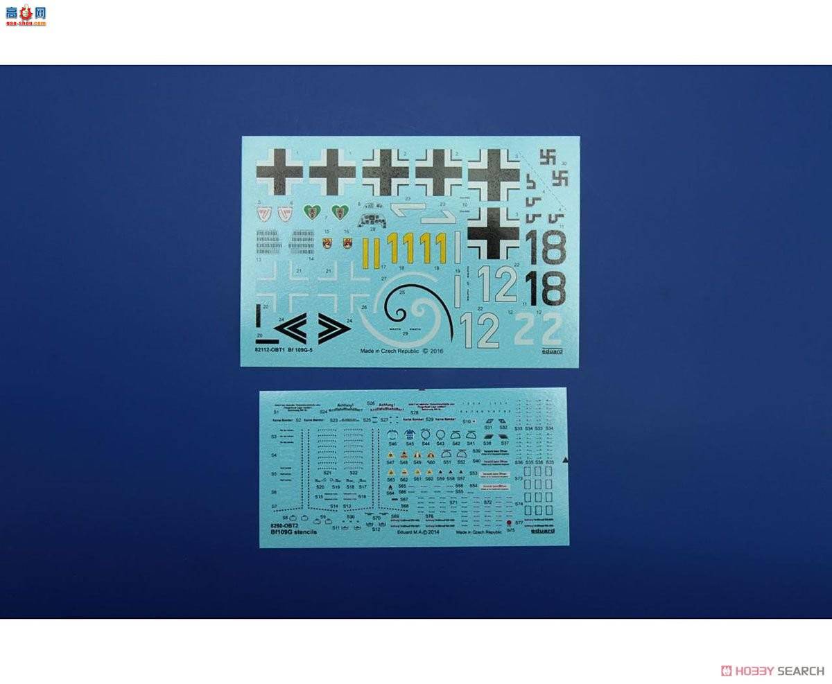 ţħ ս 82112 Bf 109G-5 Profipack