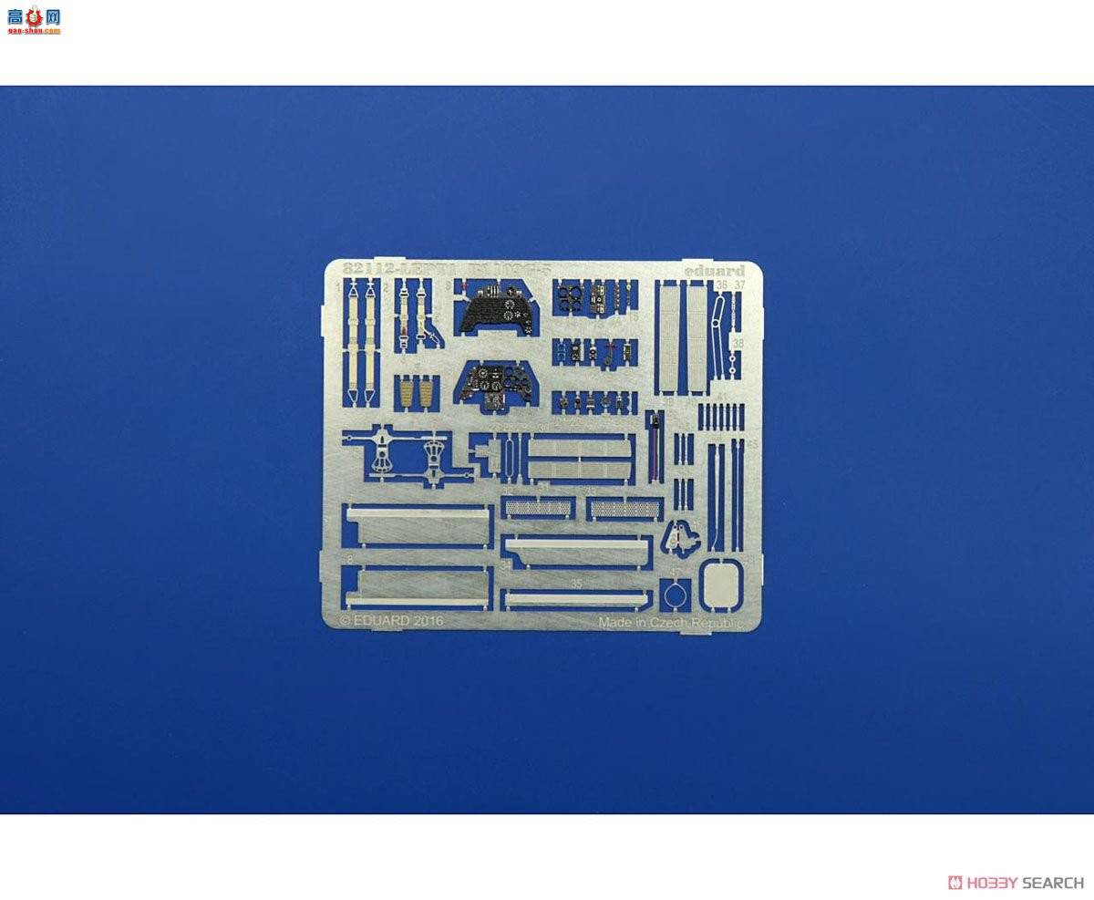 ţħ ս 82112 Bf 109G-5 Profipack