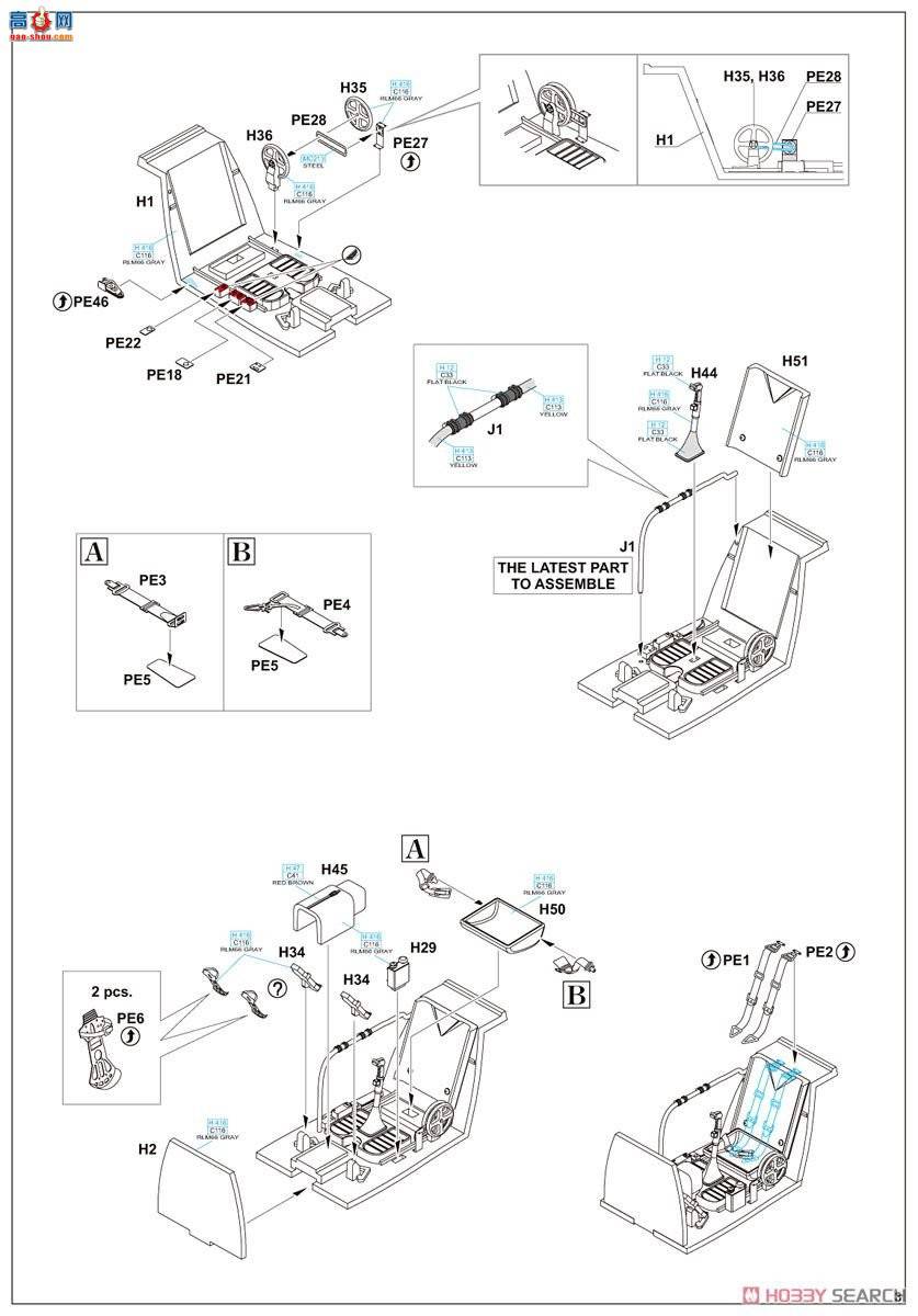 ţħ ս 82112 Bf 109G-5 Profipack