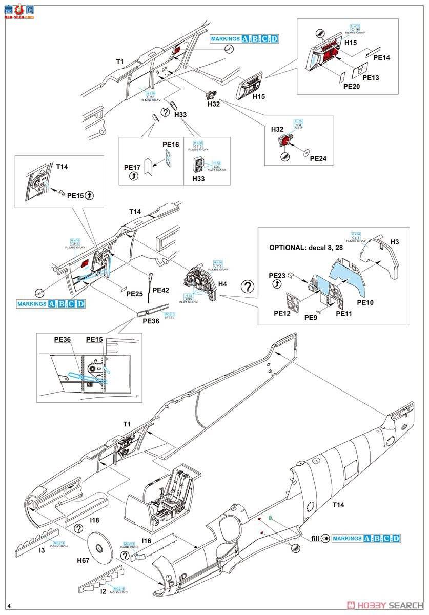 ţħ ս 82112 Bf 109G-5 Profipack