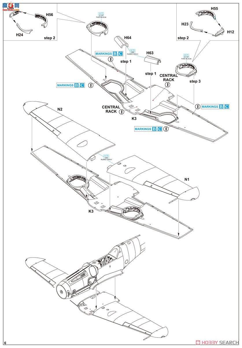 ţħ ս 82112 Bf 109G-5 Profipack