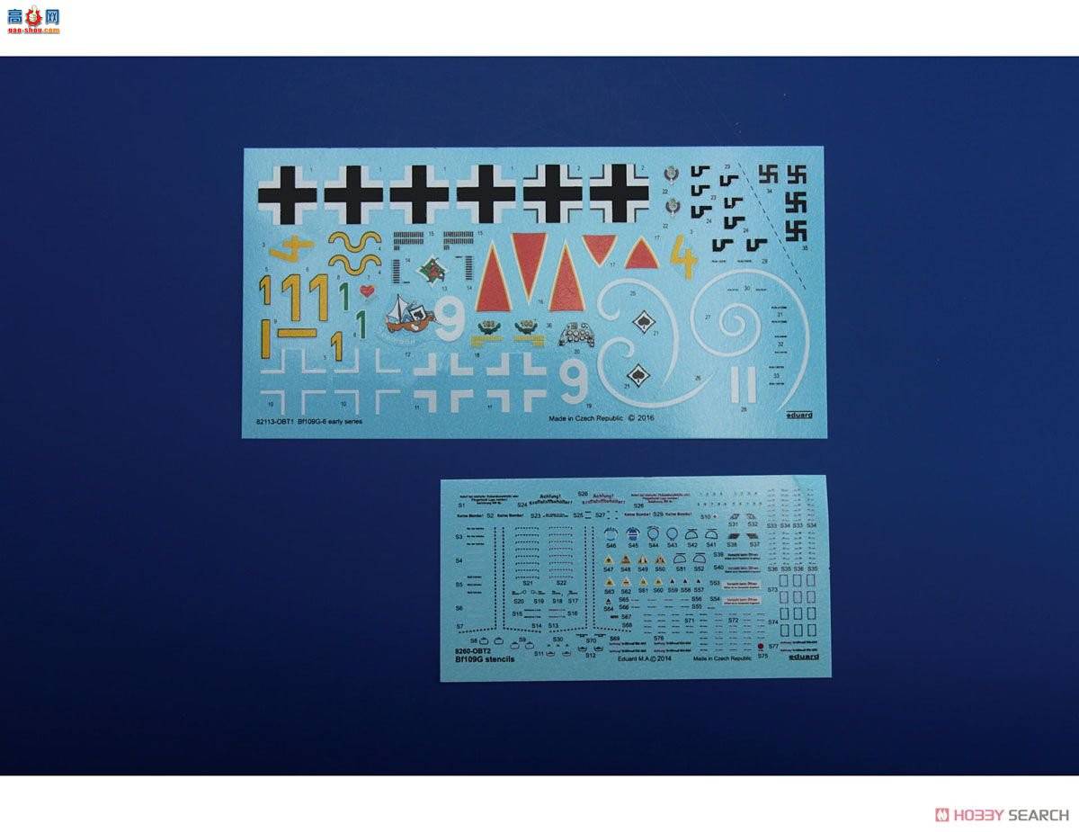 ţħ ս 82113 Bf 109G-6  Profipack