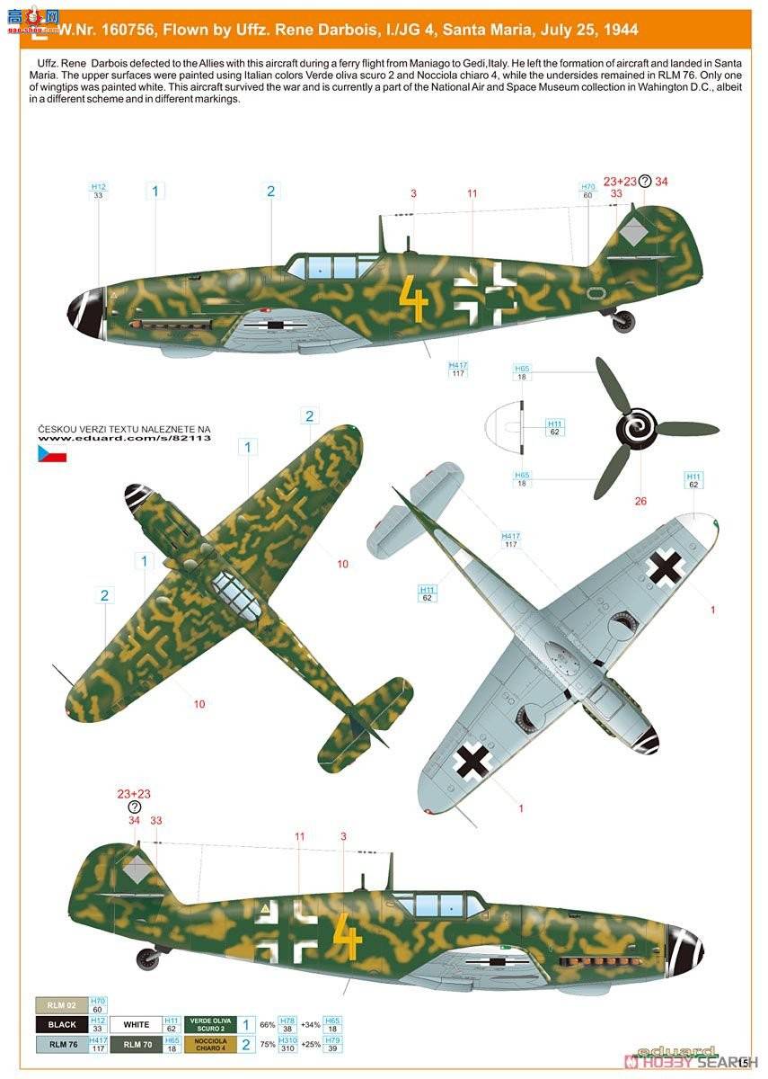 ţħ ս 82113 Bf 109G-6  Profipack