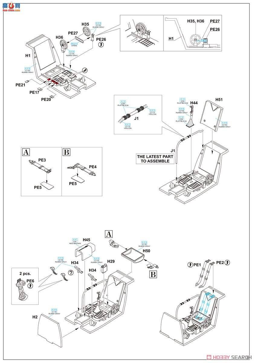 ţħ ս 82113 Bf 109G-6  Profipack