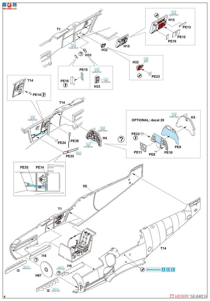 ţħ ս 82113 Bf 109G-6  Profipack