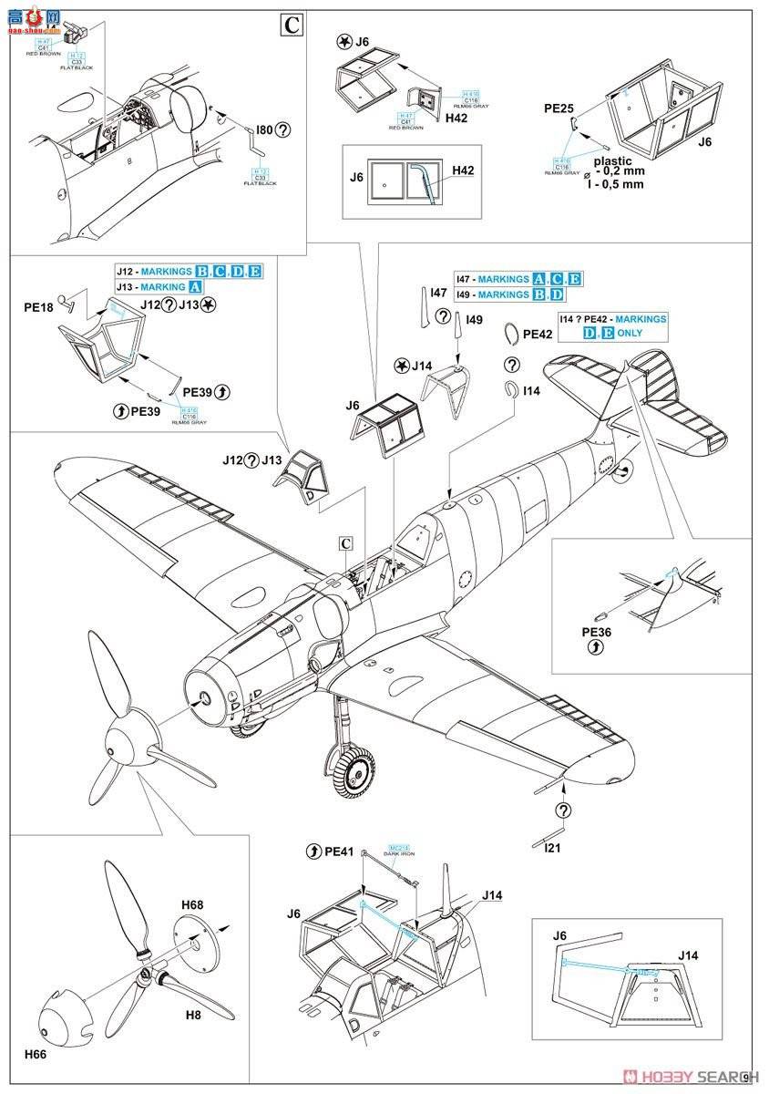 ţħ ս 82113 Bf 109G-6  Profipack