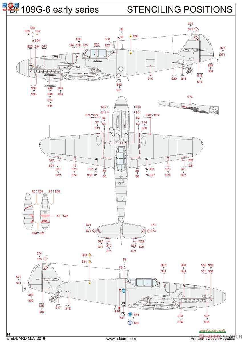 ţħ ս 82113 Bf 109G-6  Profipack