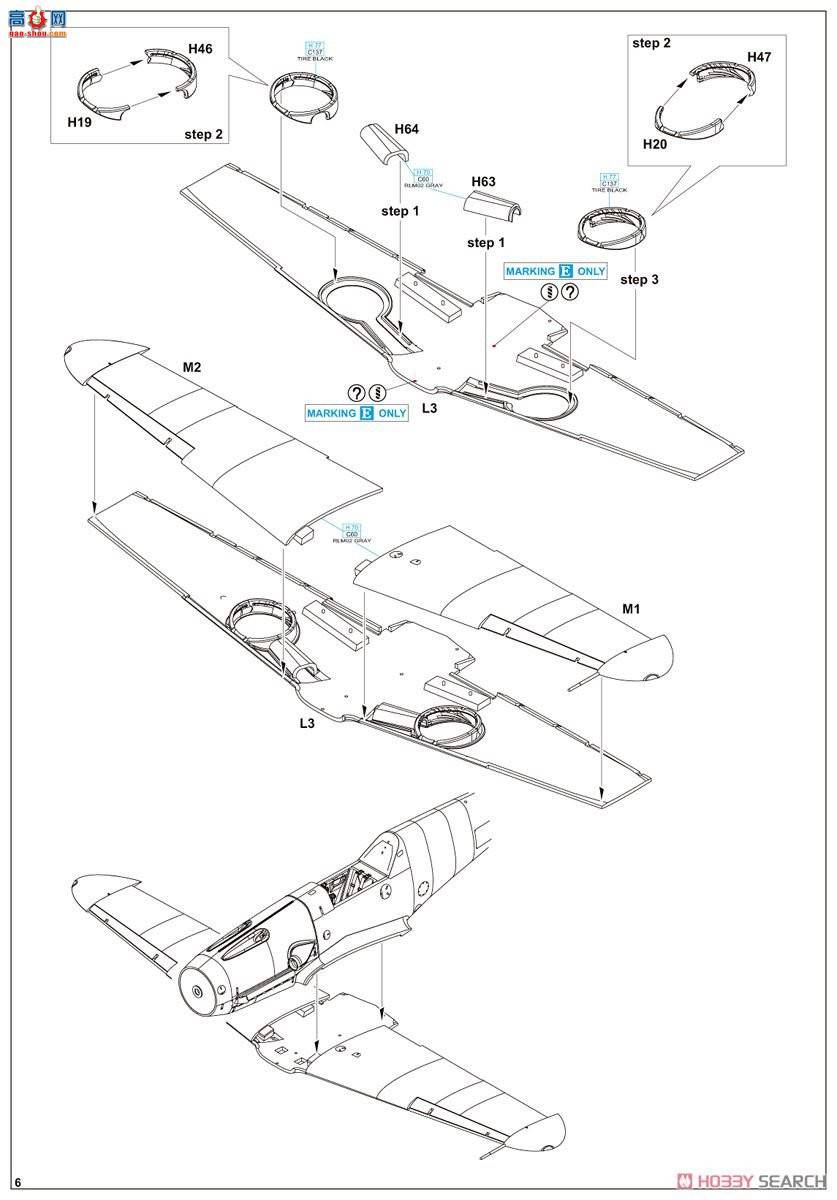 ţħ ս 82114 ÷ʩ Bf 109F-4 Profipack