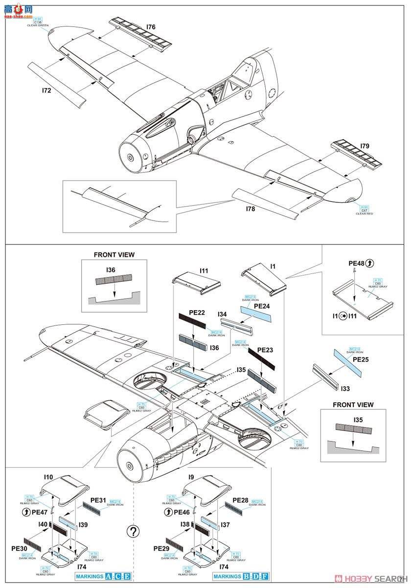 ţħ ս 82114 ÷ʩ Bf 109F-4 Profipack