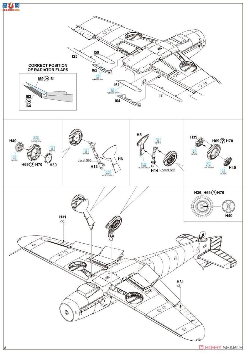 ţħ ս 82114 ÷ʩ Bf 109F-4 Profipack