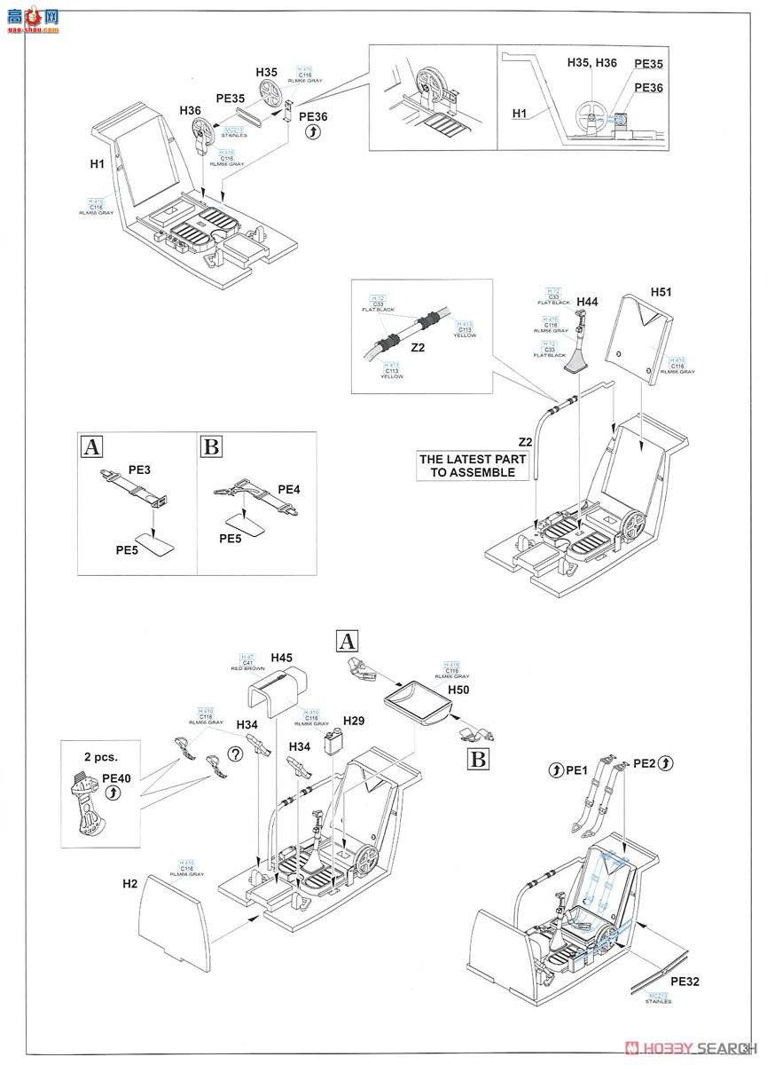 ţħ�� ս���� 82115 Bf 109F-2 Profipack