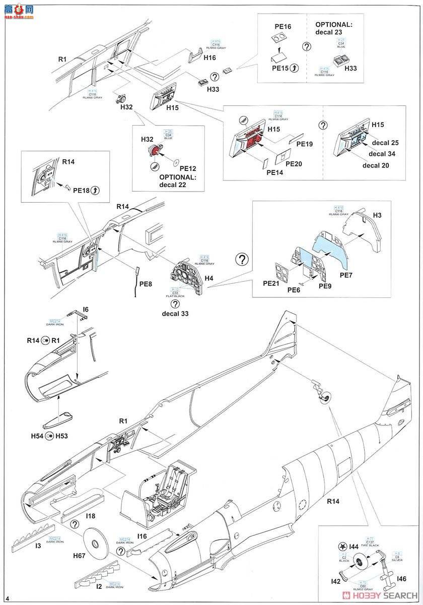 ţħ�� ս���� 82115 Bf 109F-2 Profipack