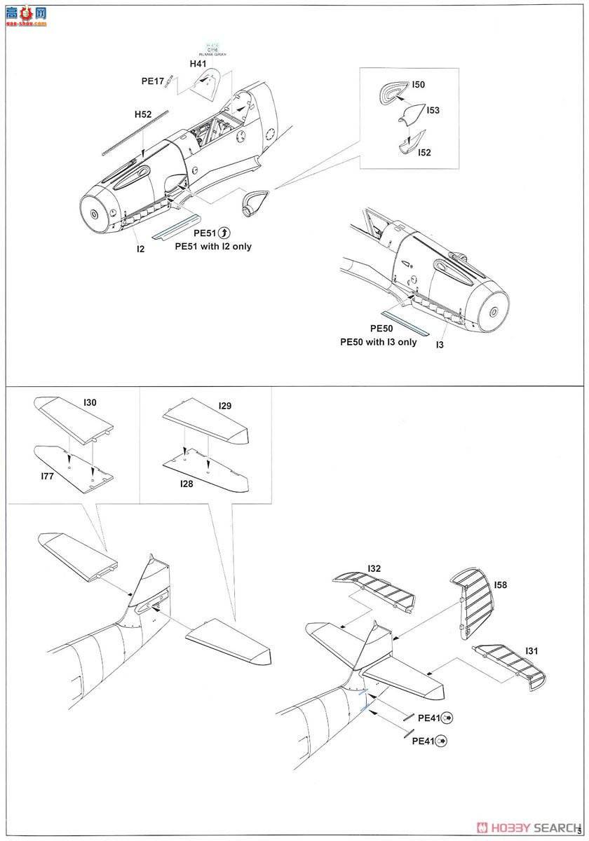 ţħ�� ս���� 82115 Bf 109F-2 Profipack
