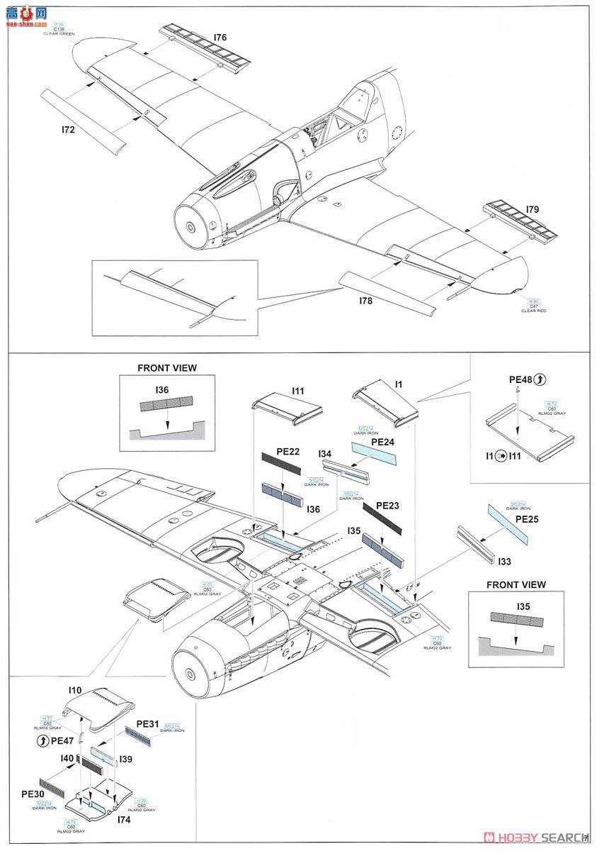 ţħ�� ս���� 82115 Bf 109F-2 Profipack