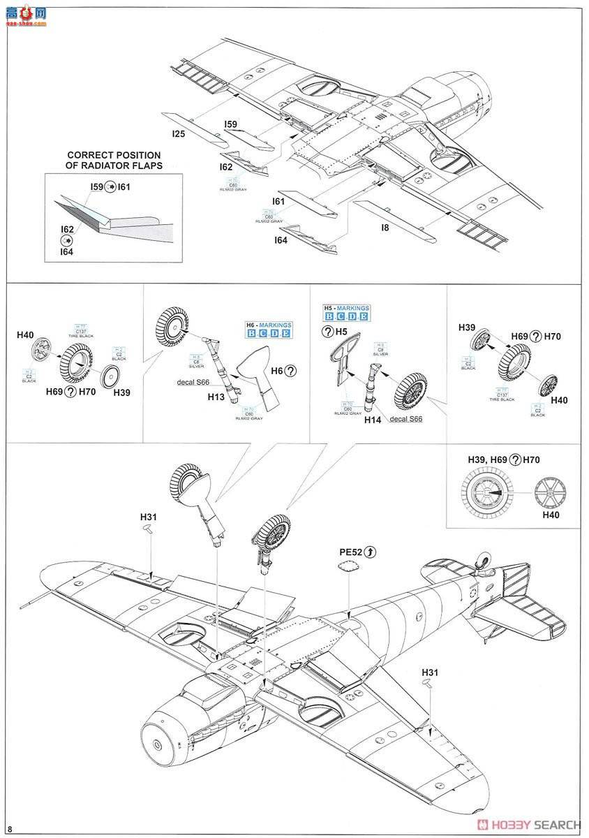 ţħ�� ս���� 82115 Bf 109F-2 Profipack