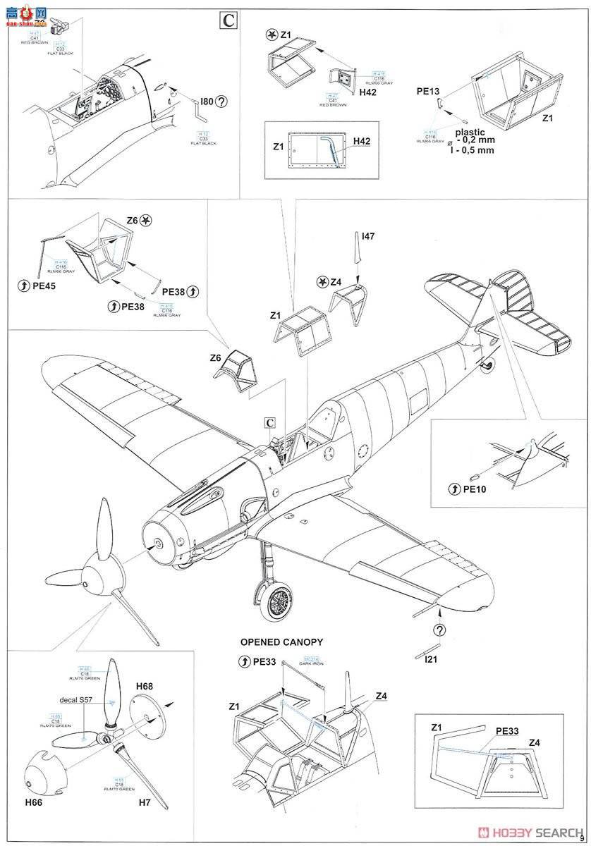 ţħ�� ս���� 82115 Bf 109F-2 Profipack