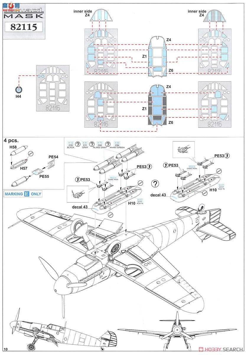 ţħ�� ս���� 82115 Bf 109F-2 Profipack