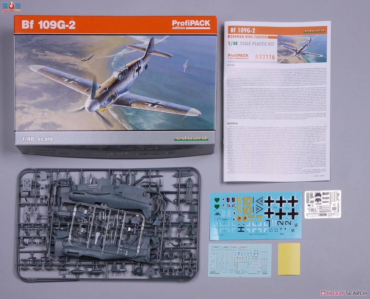 ţħ ս 82116 Bf 109G-2 Profipack