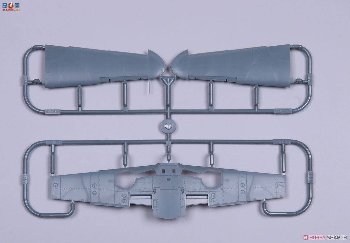 ţħ ս 82116 Bf 109G-2 Profipack