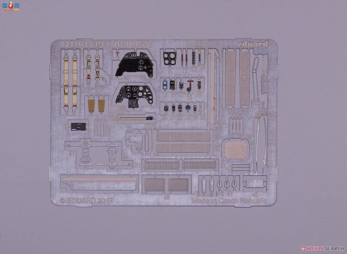 ţħ ս 82116 Bf 109G-2 Profipack